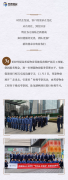 没想到他们努力学习竟然是为了······