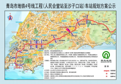以大数据与AI为大客流量场景赋能 日立电梯中标青岛地铁4号线