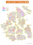 上海力翔置业：上海工业地产104地块、195区域、198区域