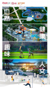 弘阳地产品质交付，以缤纷场景承载业主期盼