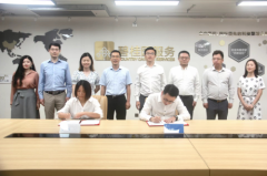 碧桂园服务携手壳牌共建“低碳社区”