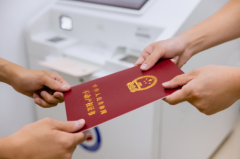 北京链家携手光大银行延伸不动产登记服务触角 居民可就近打印房产证