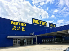 改善买房直接抄作业！济南西城王炸红盘登场
